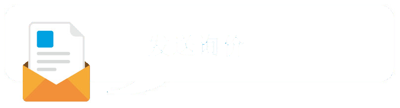 帕戴克（洛阳）精工科技有限公司